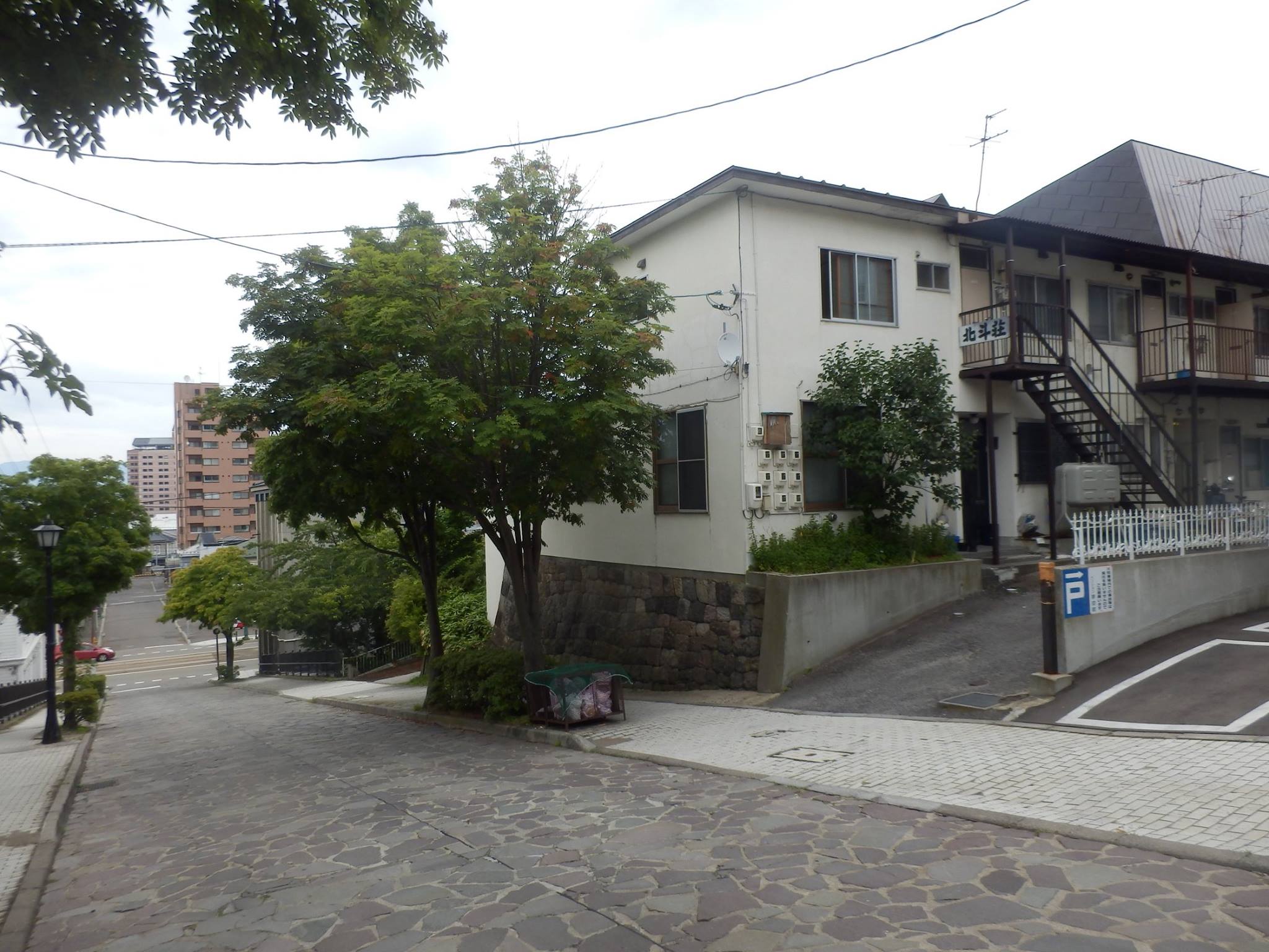 坂道外観